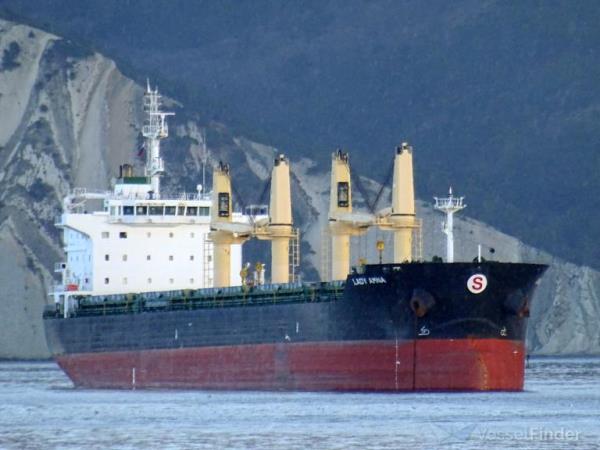 The MV Ruby, a damaged freighter which is carrying a load of 20,000 pounds of ammonium nitrate.
